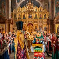 Il Simbolismo delle Statuine Russe: Pope Ortodosso