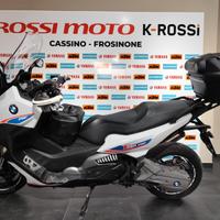 Bmw c 650 - 2018