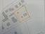 Immagine 26