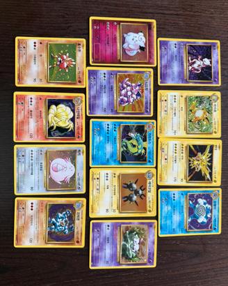 Pokemon Lotto 13 Holo CP6 coreane 20th Anniversary