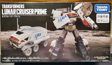Transformers Lunar Cruiser Prime