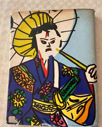 ILLUSTRATION IN JAPAN 1980