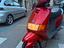 Immagine 2