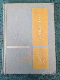 I quindici Enciclopedia I libri del come volume 8