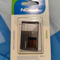 Batteria cellulare Nokia BL-5C