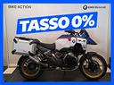 bmw-r-1300-gs-adventure-trophy-my25