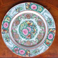 Piatto pordecorativo Manifattura orientale Vintage