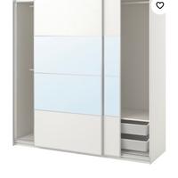 Guardaroba Pax Ikea
