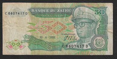 Zaire - banconota circolata da 50 Zaires P-32a - 1