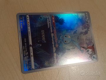 Pokémon carta giapponese