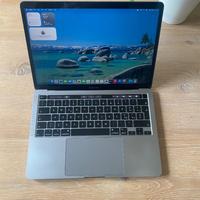 Macbook Pro 13" 2020 4 USBC 32GB 1TB (A2251)