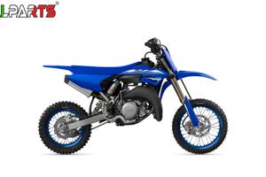 Yamaha YZ 65 2026 nazionale nuova
