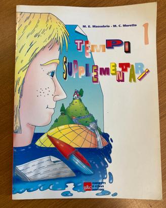 TEMPI SUPPLEMENTARI - Per la scuola media
