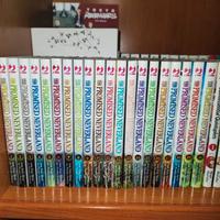 The Promised Neverland – Serie completa vol. 1-20 