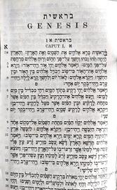 BIBBIA in EBRAICO e Nuovo Testamento in ARAMAICO