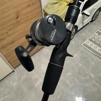 Combo vertical shimano