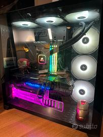 Pc gaming ryzen 9 rtx 3090 32gb