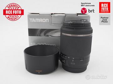 Tamron AF 18-200 F3.5-6.3 Di II VC (Canon)