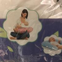 Cuscino allattamento CHICCO BOPPY