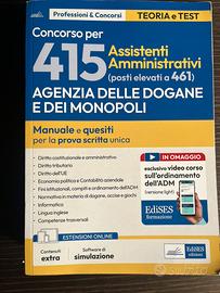 Manuale Concorso Agenzia delle Dogane- Edises 2025