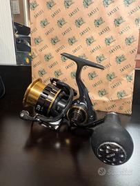 Daiwa Theory 3012H