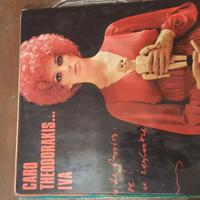 Dischi vinile 33 Gianni Morandi Zanicchi 