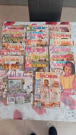 Riviste Susanna solo Bimbi