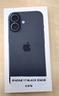 iphone-17-256gb-black