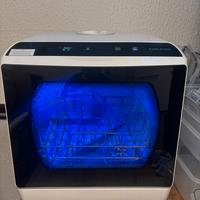 Lavastoviglie da tavolo