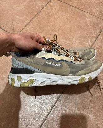 Nike React Element