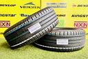 x2-estive-205-55r16-91h-continental-al-80-