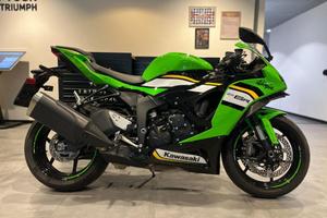 KAWASAKI Ninja 636 ZX-6R .