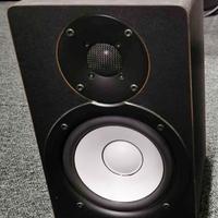Speaker Yamaha HS 50M Cassa Attiva 70 Watt
