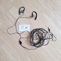 Cuffie con filo 5 metri