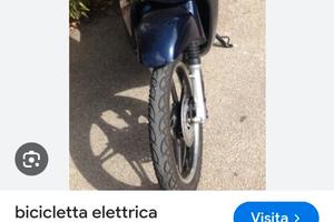 Scooter elettrico