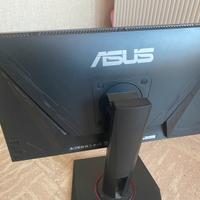 ASUS VG258QR 25'' (24.5'') FHD