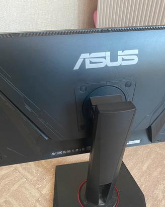 ASUS VG258QR 25'' (24.5'') FHD