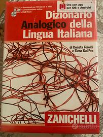 Dizionario italiano