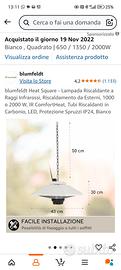 lampada riscaldante 