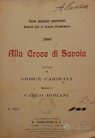 Spartito Musicale - 1860 - Alla croce di Savoia