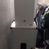 Scaldino riello sylber e copriscaldino