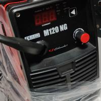 SALDATRICE A FILO ANIMATO ELETTRODO 12A