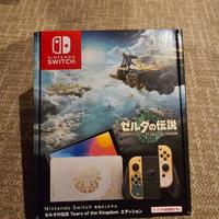 Nintendo switch edizione zelda totk