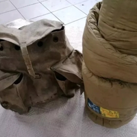 Sacco a pelo militare USA/Custodia Maschera