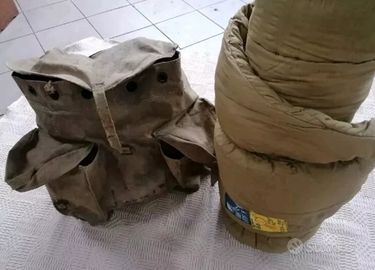 Sacco a pelo militare USA/Custodia Maschera