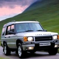 Land Rover Discovery 2 ( 1998-2005)