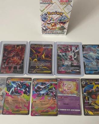 Carte ex pokemon + box giapponese ancora sigillato
