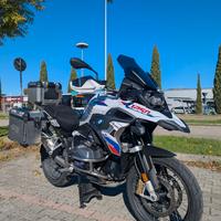 BMW R 1250 GS