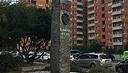 bilocale-con-due-balconi-vicino-m3-san-donato
