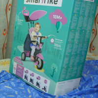 Smartrike (the original)